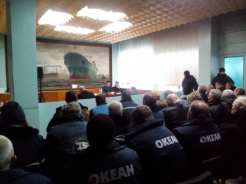 Сегодня в Николаеве состоялся повторный аукцион по продаже судозавода "Океан"