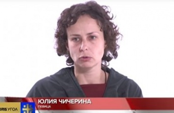Певица Чичерина рассказала о «неграх», которые на Донбассе «стреляют в старух на огородах»