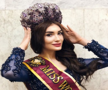 Титул «Мисс мировая красавица 2018» завоевала жительница Ростова
