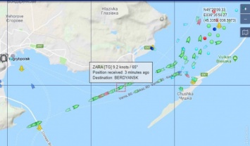 Россия частично разблокировала украинские порты Азовского моря