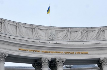 МИД подтверждает задержание шестерых украинцев в Грузии