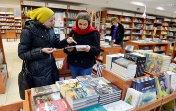 В Украину не разрешили ввозить еще восемь книг из РФ