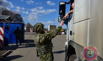 Пограничники будут проверять действие автостраховок "зеленая карта" на КПВВ