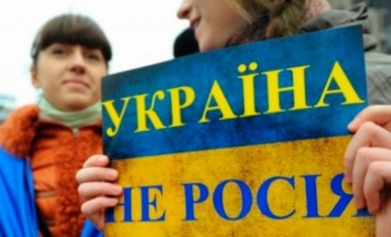 Сколько украинцев любит Россию: названа цифра