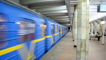 Киевлян предупредили о «новых» названиях станций метро: «Петр», «дорого» и «Арсен»