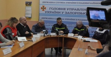 В Запорожской области спасатели без работы не сидят
