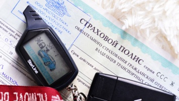 В России утвердят новые тарифы ОСАГО