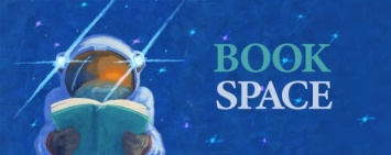 При проведении «Book Space Fest» ДнепрОГА нарушила закон, но ей за это ничего не будет
