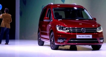 В России объявлен предзаказ на Volkswagen Caddy с мотором «Евро-6»