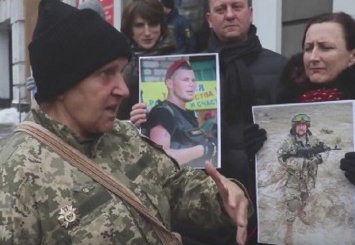 Саакашисты пикетировали посольство Грузии в поддержку боевиков Семенченко