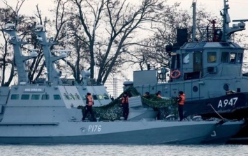 Кремль назвал захваченные корабли Украины "вещественными доказательствами"
