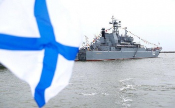 В Киеве предложили создать военную интербазу против русского флота в Черном море
