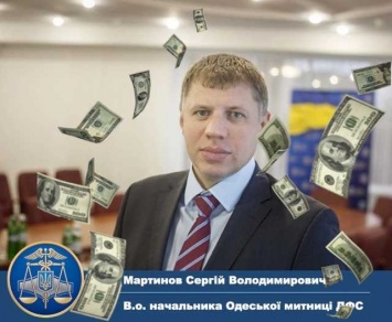 Главу Одесской таможни подозревают в сговоре с контрабандистами