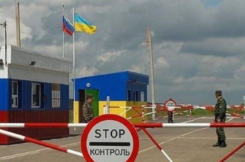 Украинцам рекомендуют не ездить в Россию