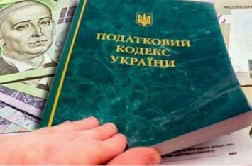 Украинцев в 2019 году ждут новые штрафы: кому и за что придется заплатить 125 тысяч