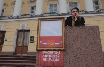 В Петербурге активиста приговорили к 100 часам обязательных работ