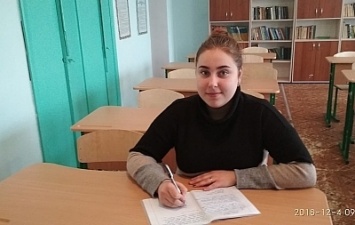 Ученица из Белгород-Днестровского района написала оригинальное эссе